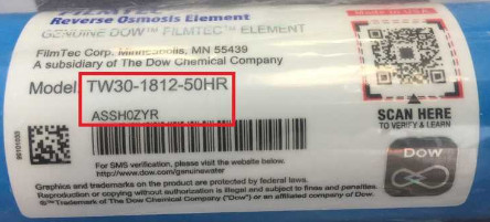 Серийный номер партии и модель мембраны Filmtec