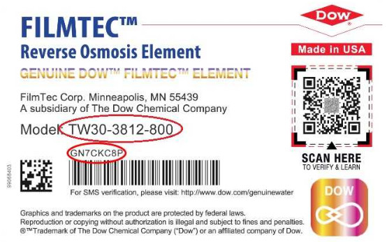 Детальное изображение новой этикетки мембраны Dow Filmtec