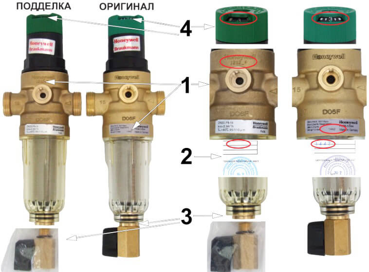 Сравнение оригинального и поддельного фильтров FK