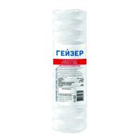 Гейзер PYP/S 5-10SL