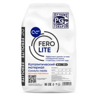 Ferolite 0.3-0.7