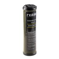 Гейзер Микс Блок 10 10SL