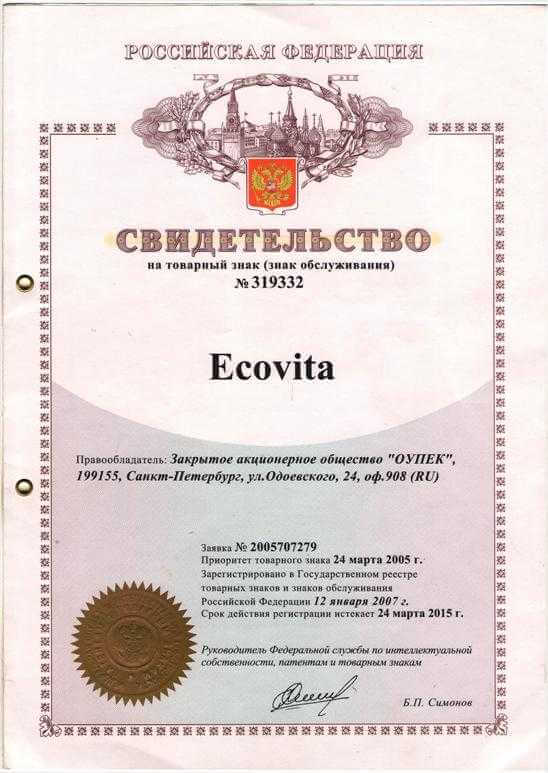 Торговая марка Эковита