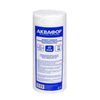 Аквафор ЭФГ 112/250 20 мкм для холодной воды