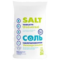 Таблетированная соль 25 кг