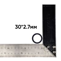 Noyi кольцо уплотнительное для втулки корпуса мембран NOIY 8040 (соединение втулка-мембрана)