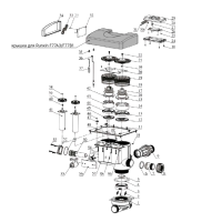 Runxin передняя крышка для F77A3/F77B1