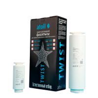 Atoll набор для TWIST 1000i (префильтр + постфильтр)