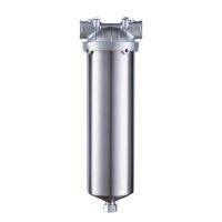 Гидротек HQS-10C-10SL 1/2" со сливом