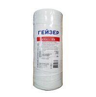 Гейзер PYP/H 5 10BB