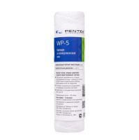 Pentek Filtration WP-5 (намотка, полипропилен)