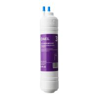 AEL UFM-X-12U (№3)