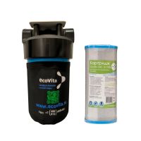 Ecovita 10BB корпус + термочехол + картридж CBC