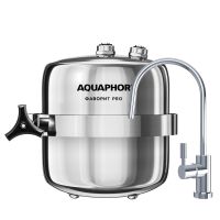 Аквафор Фаворит Pro