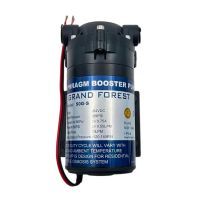 Бустерный насос 50G-S 24В (без блока питания)