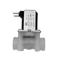 Соленоидный клапан SVC-1 с ограничением расхода 200 GPD