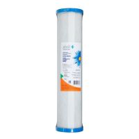Atoll EPM 20BB