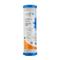 Atoll EPM 10