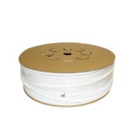 Трубка 1/4" (бухта 300 м)