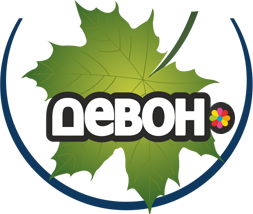Девон