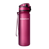 Аквафор Сити 500 мл рубин