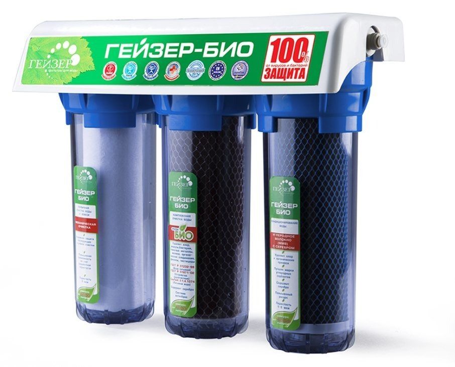 Проточный питьевой фильтр Гейзер Био в прозрачном корпусе