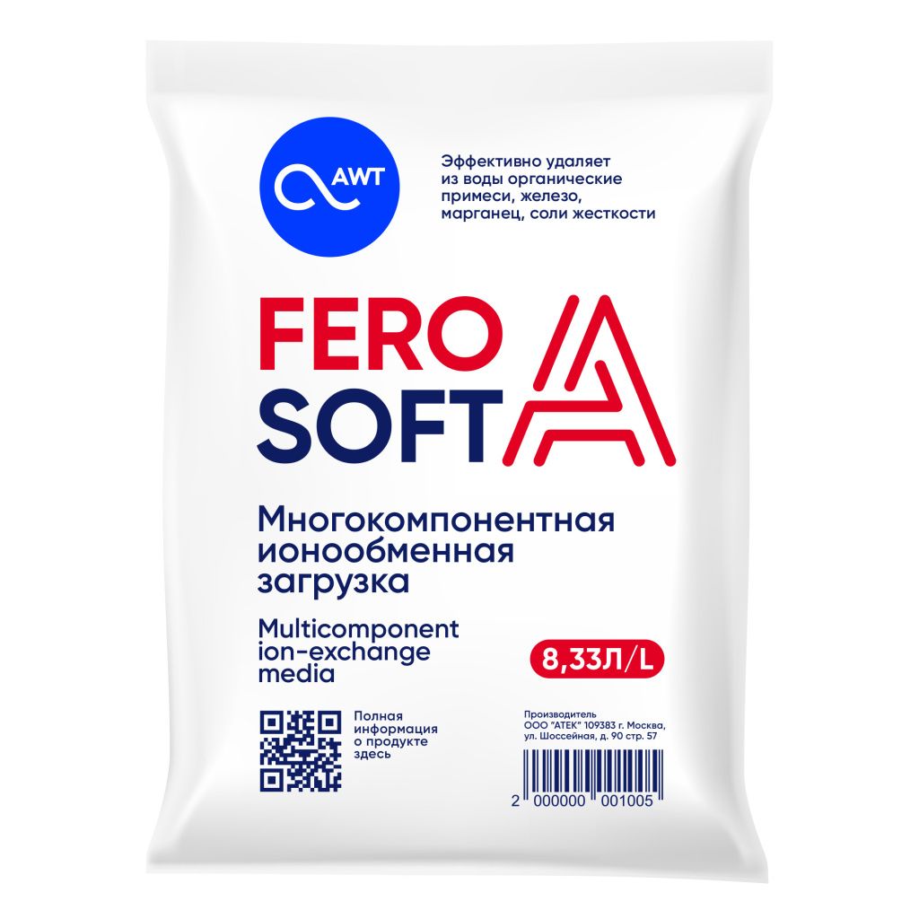 Ferosoft A