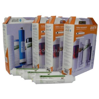 Atoll комплект на 2 года для A-550m Sailboat