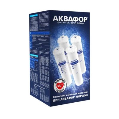 Аквафор комплект К5-К2-КО-100S-К7М для DWM-102S