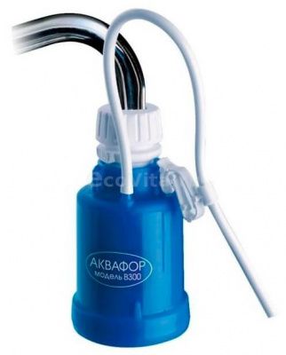 Аквафор В300Б