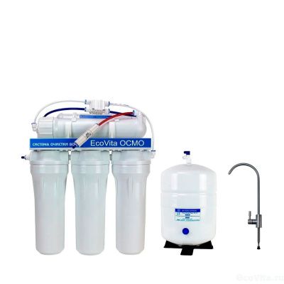 Ecovita Osmo 5-50M с краном AS-3