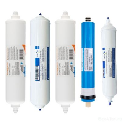 Полный набор inline (PP5 + GAC + PP1) + ULP1812-75 + минерализатор