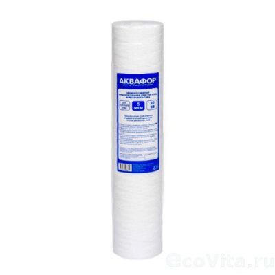 Аквафор РР5 112/508 для холодной воды