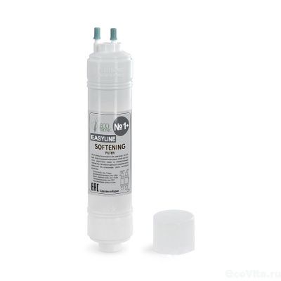 Ecotronic Easyline Softening 12" U-тип