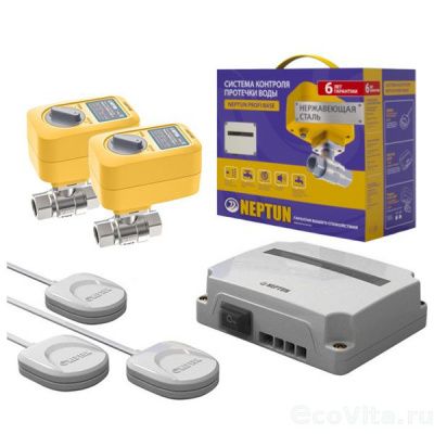 Neptun PROFI Base 1/2