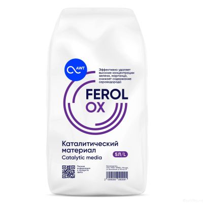 Ferolox (Феролокс)