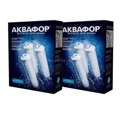 Аквафор комплект на 2 года для Кристалл H