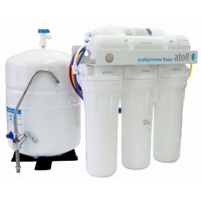 Atoll A-575 Патриот