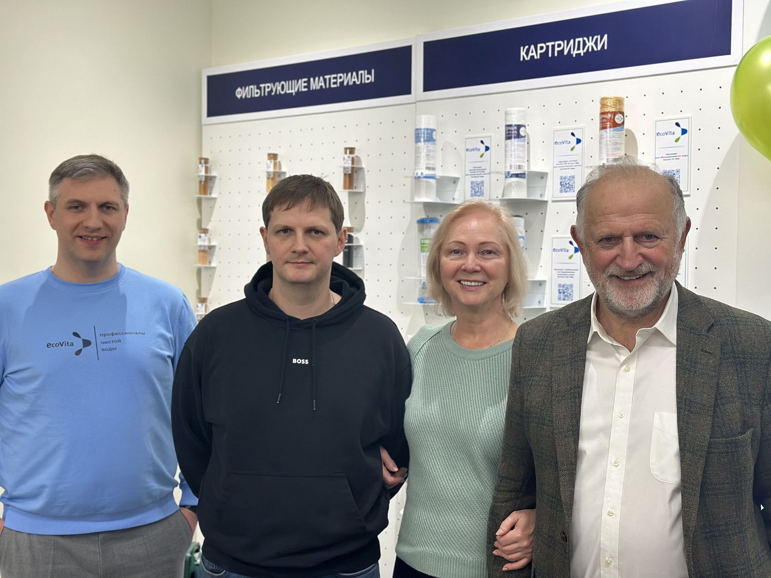 Компания «Эковита» открывает двери нового шоурума!