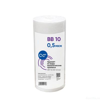 AWT ЭФГ 112/250-0.5 (BB10)