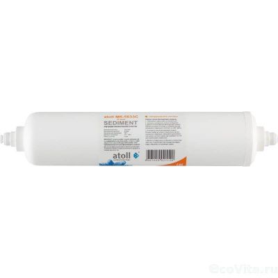 Atoll MK-5633C 3/8" (5 мкм)