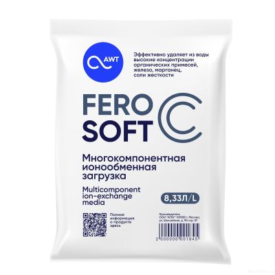 Ferosoft C