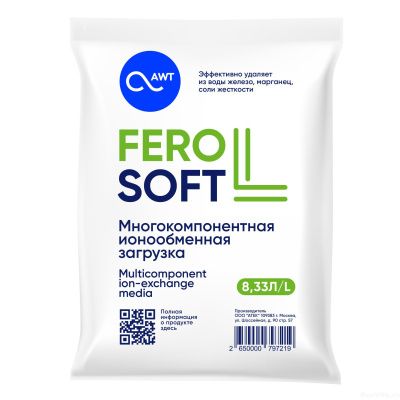 Ferosoft L