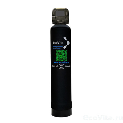 Ecovita EVF 08 KM