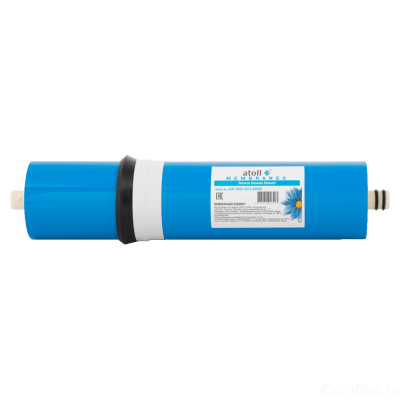 Atoll TW20-2813-600HR