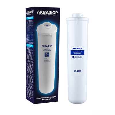 Аквафор КО-100S