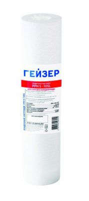 Гейзер PPH 5 - 10SL