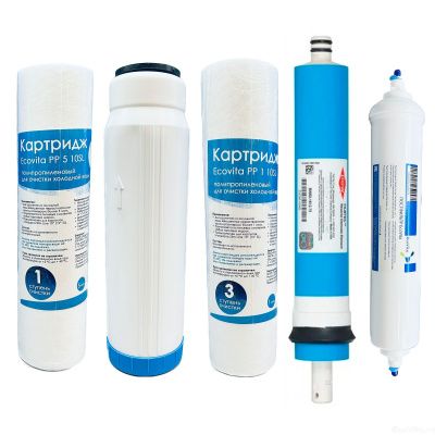 Ecovita полный набор Osmo 5-75 Max