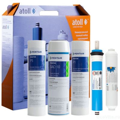 Atoll набор №102m STD для A-550m