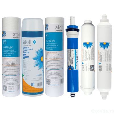 Atoll набор №103h STDA для A-675h